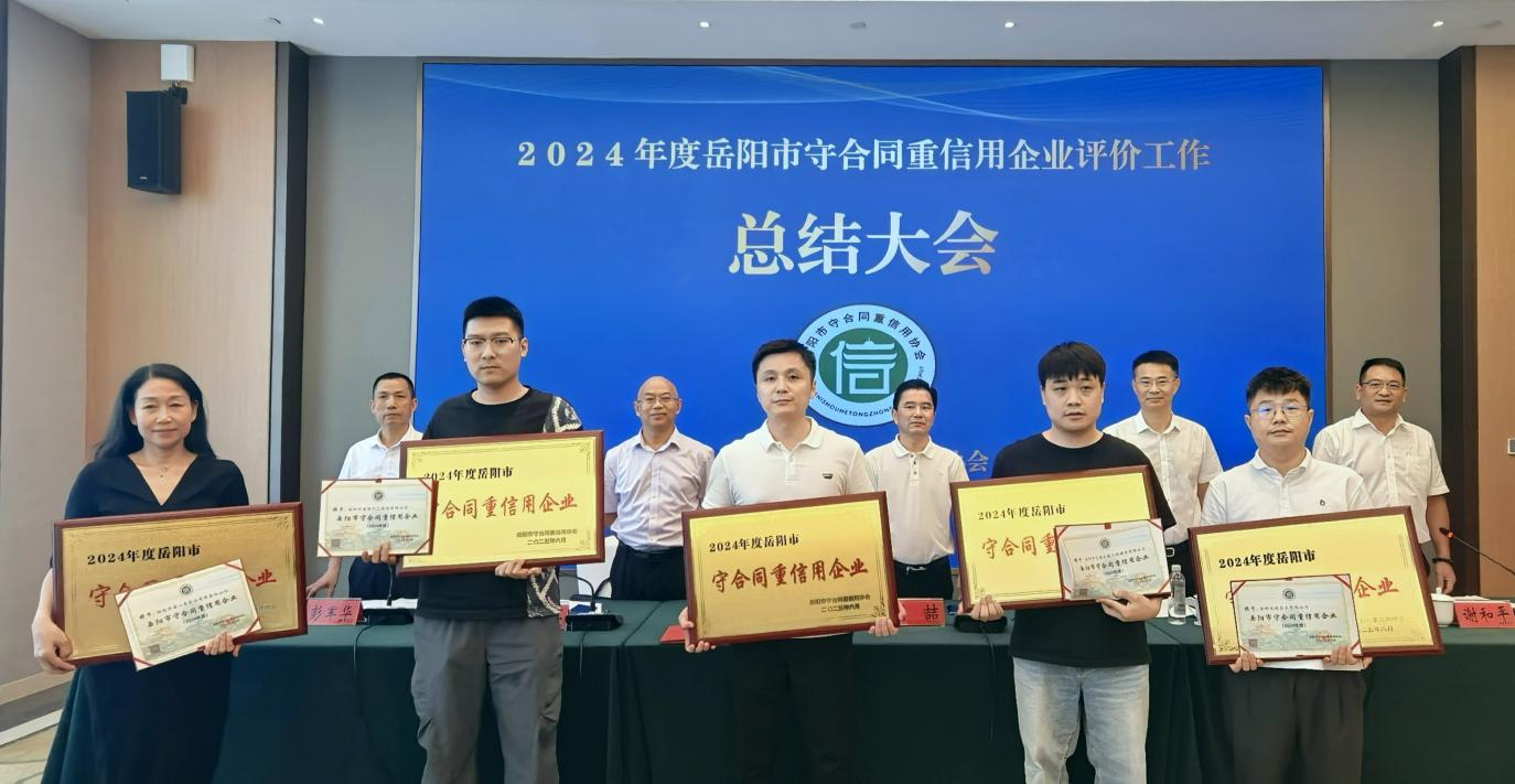 图片6.png