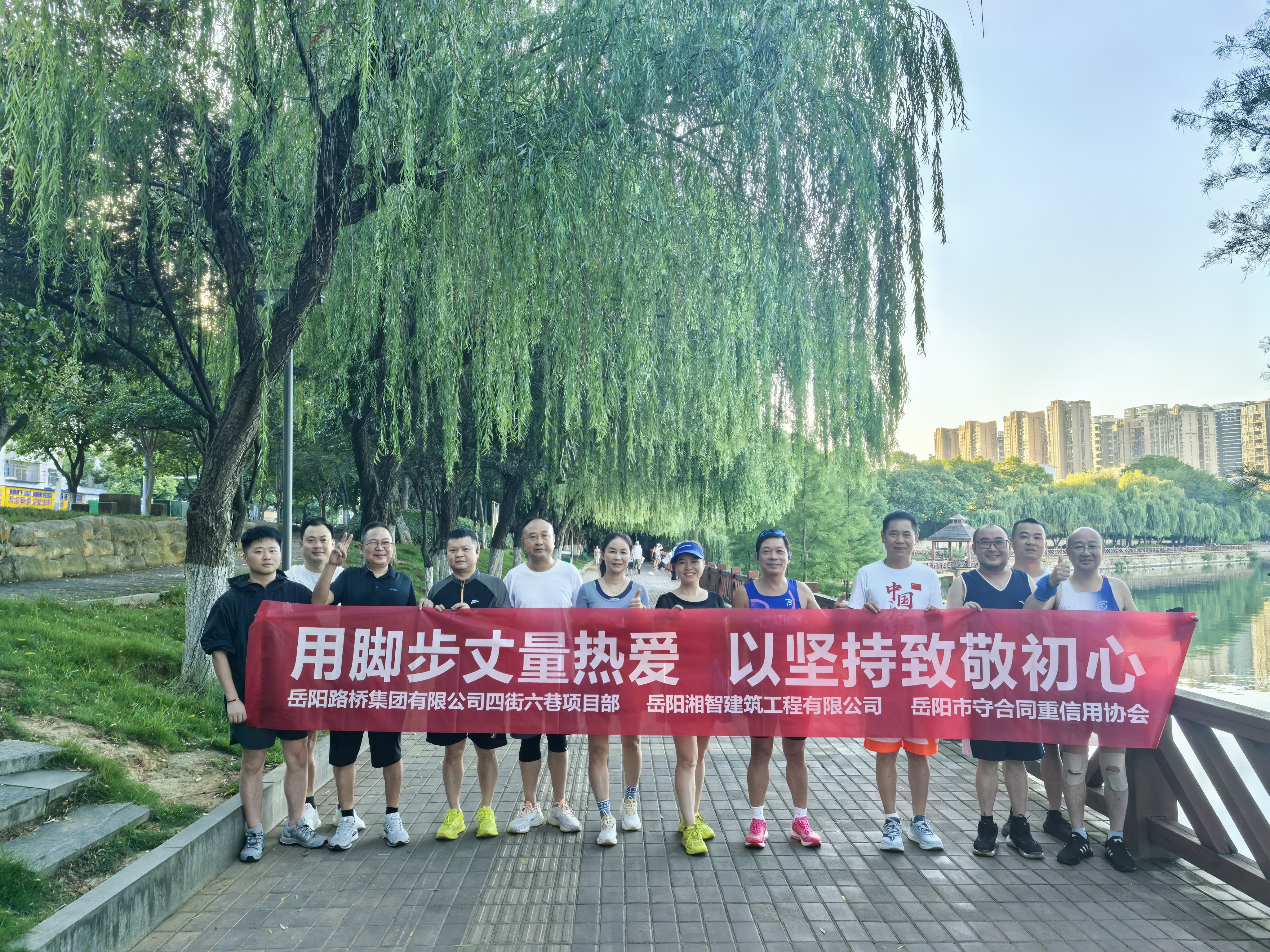 微信图片2.jpg