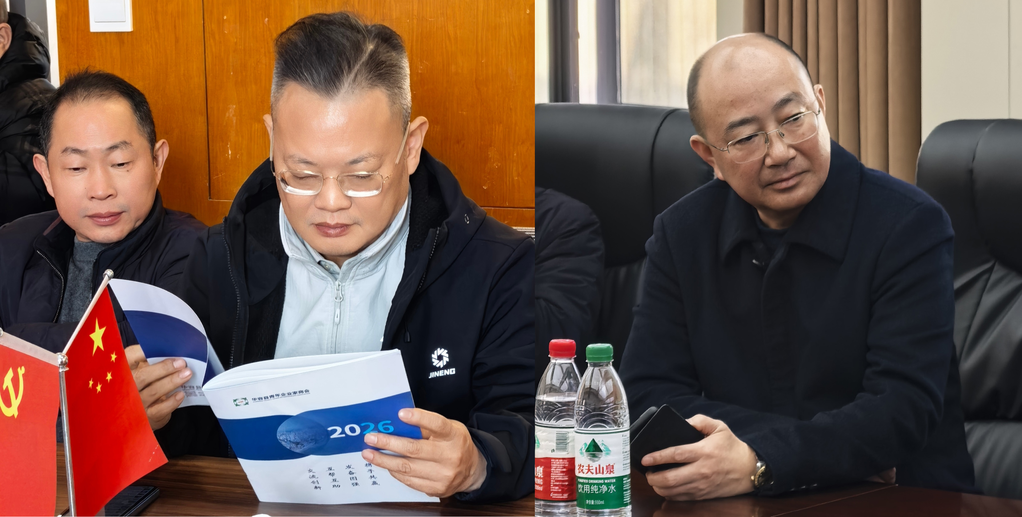 图片9.jpg 图片9.jpg